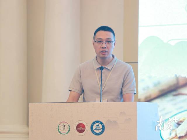 �㶫ʡ��ѧ����Э��ѧ�Ჿ�����������ڿ�Ļʽ���´ǽ������� 