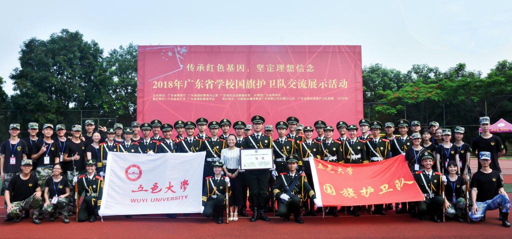 1984A2CAF3FA464C2E2375A5F5B_F0ACD999_178AC