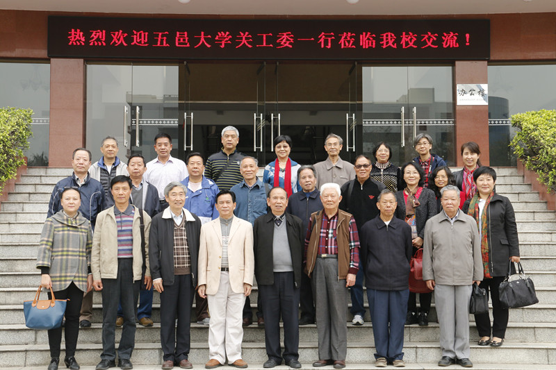 C99FDF605A872AACFCC28935343_D45BB3E0_2B801.jpg?e=