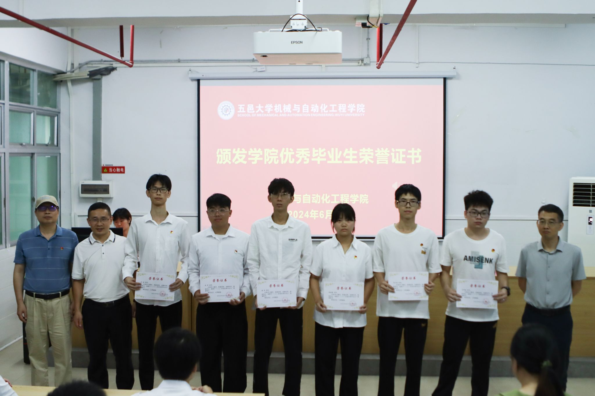 0B471FFC31D742C55A509144D46_031898C0_34626 0B471FFC31D742C55A509144D46_031898C0_34626