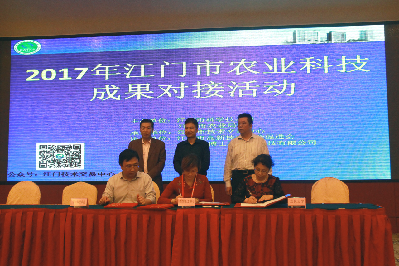 Ҽ������app����(�й�)�ٷ�������