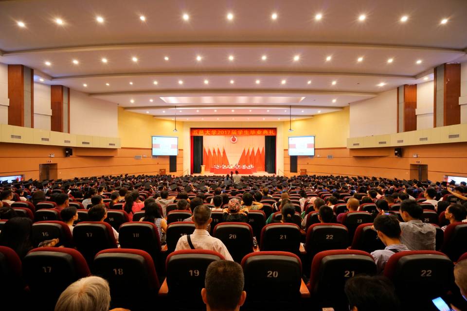 F9D891DDD846D2A3AEDC0DFB523_6FDCB8B4_12DA6