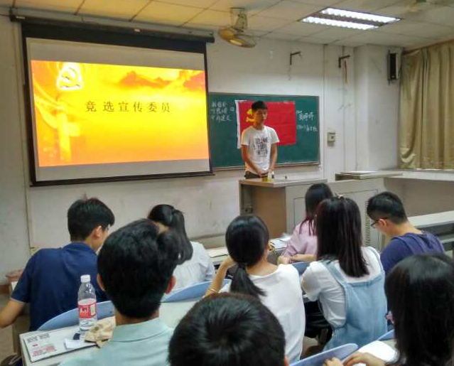 CA063EA0EC293FAA40D8FDEF498_F0CA3B0E_A0FCD CA063EA0EC293FAA40D8FDEF498_F0CA3B0E_A0FCD