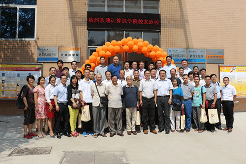 FCE33AAB5A70E14440A65D7C3DE_B7A9BCE7_196CB