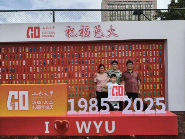 825130898D03A0B18EC6B896DE4_ECF51F25_22A1A