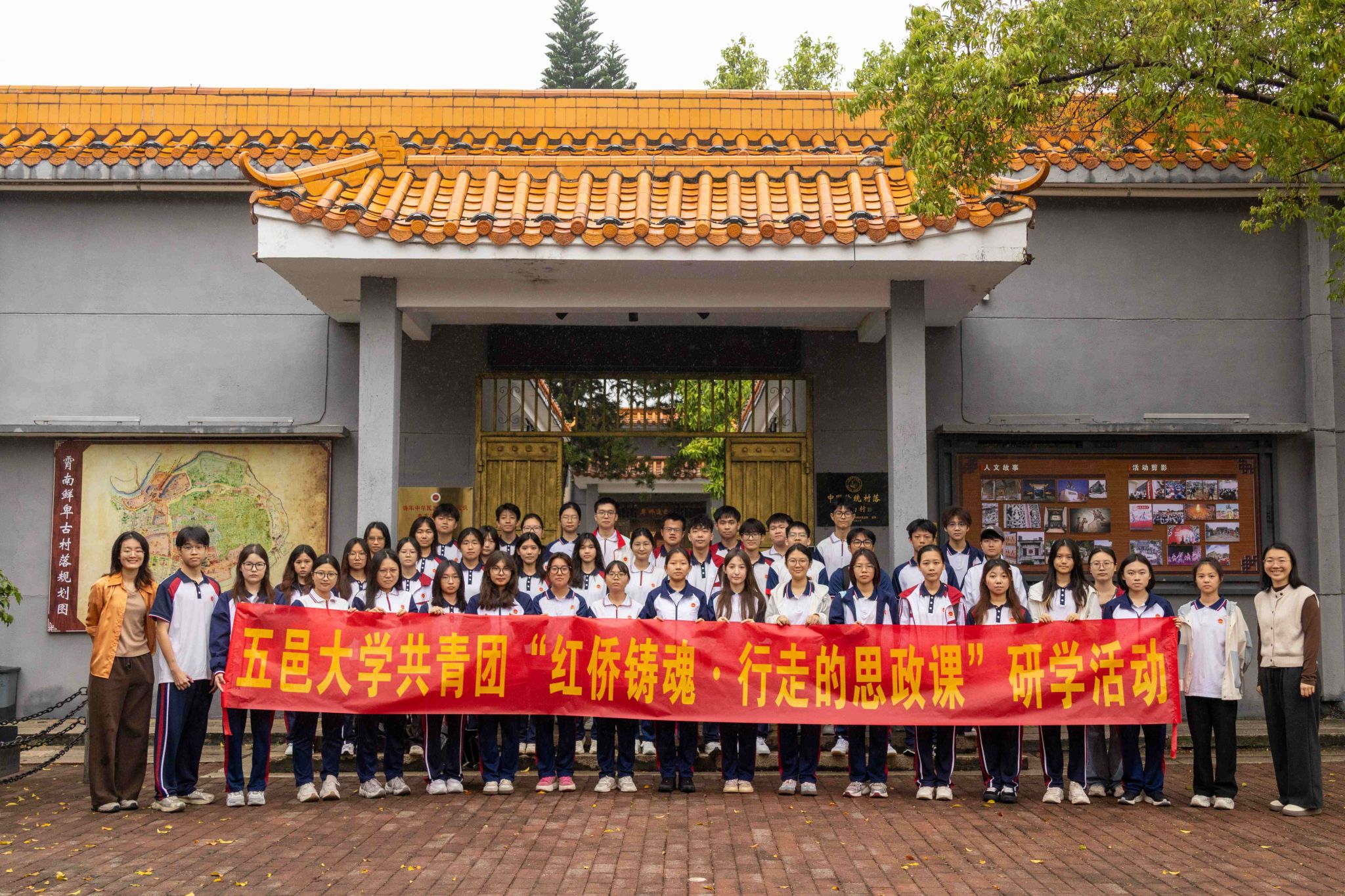 ѧ����չ��Ѱ���������硤�����ҹ��黳����ϰӪ  ������л������������ʶ����