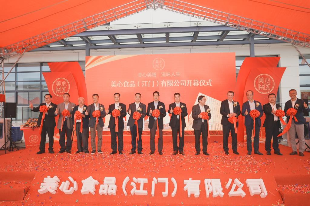 A26F0728547CEB8041D15433233_3AD7E718_1DB9A A26F0728547CEB8041D15433233_3AD7E718_1DB9A