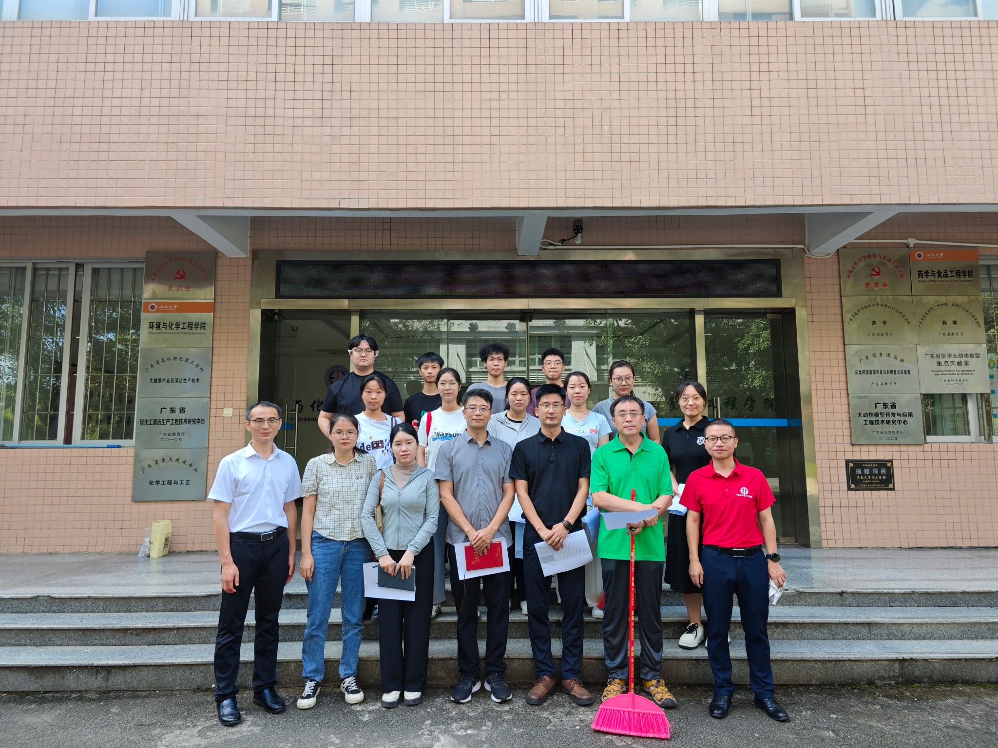 24162029215CDBB06245D5D9680_1DCEA31B_8FEB5 24162029215CDBB06245D5D9680_1DCEA31B_8FEB5