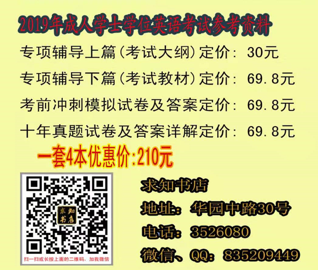 4D585FD55F422499AB74C2414F2_560445A8_E3EFD