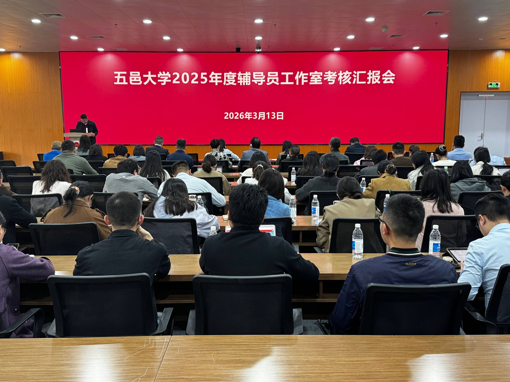 2DEF0B12179C78436CE8222489C_EFE18005_6E9D3