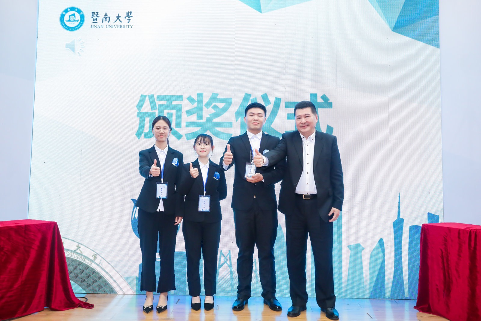 C6406BF8704C7562E2539ED3635_492958B2_50029