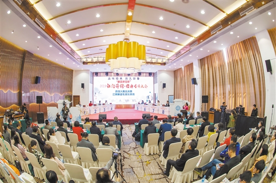 81369A85ABE135E380252F72661_F031BA95_35696