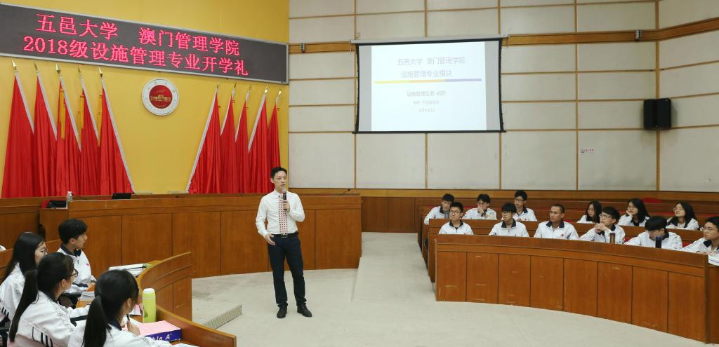 46D585551A07F200669934E2E7B_C2313988_106E1