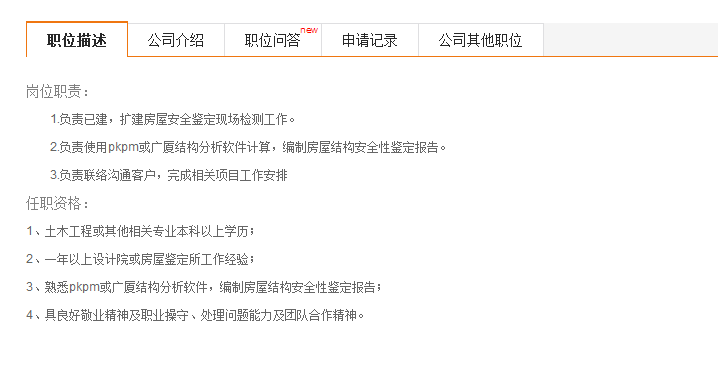 Ҽ������app����(�й�)�ٷ�������