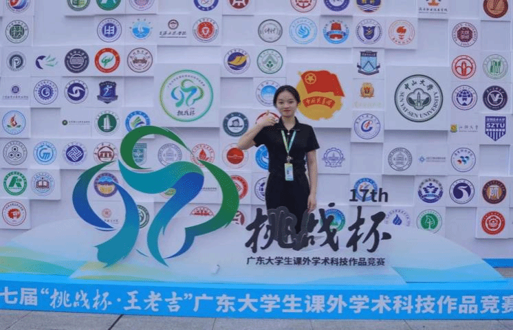 D9895C9BDF469C82B8099F0FDCC_0808FE89_2F369