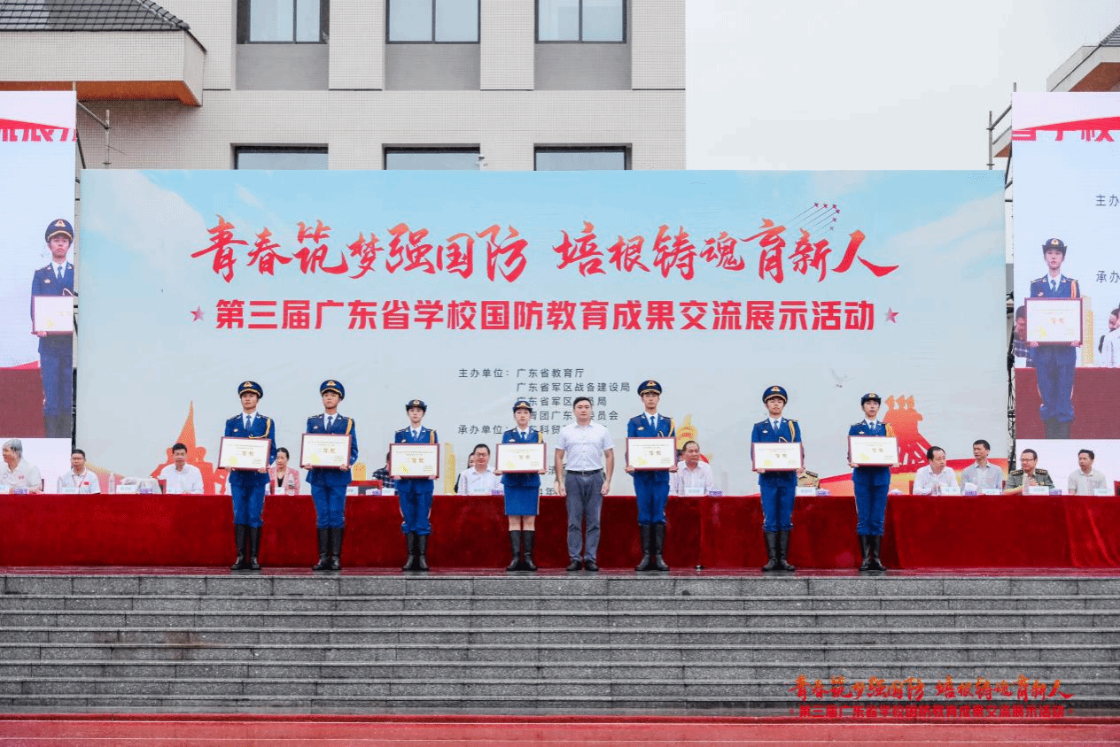 3CF5EE41D5C1AA7068ED8B42003_9EF94AE2_6446A