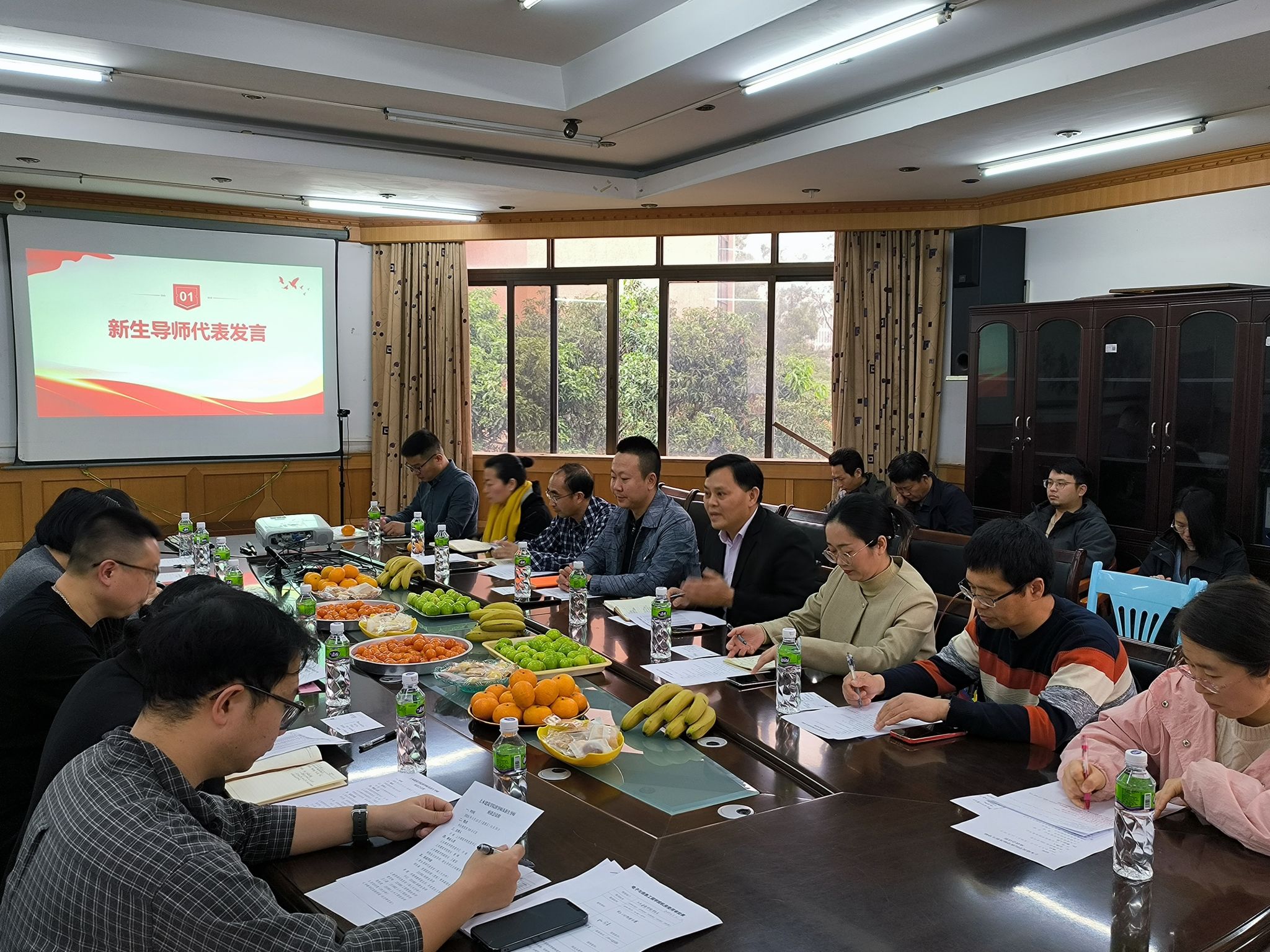 758CF3AF83B31991154A90C87C5_1B3E080A_8FD8C