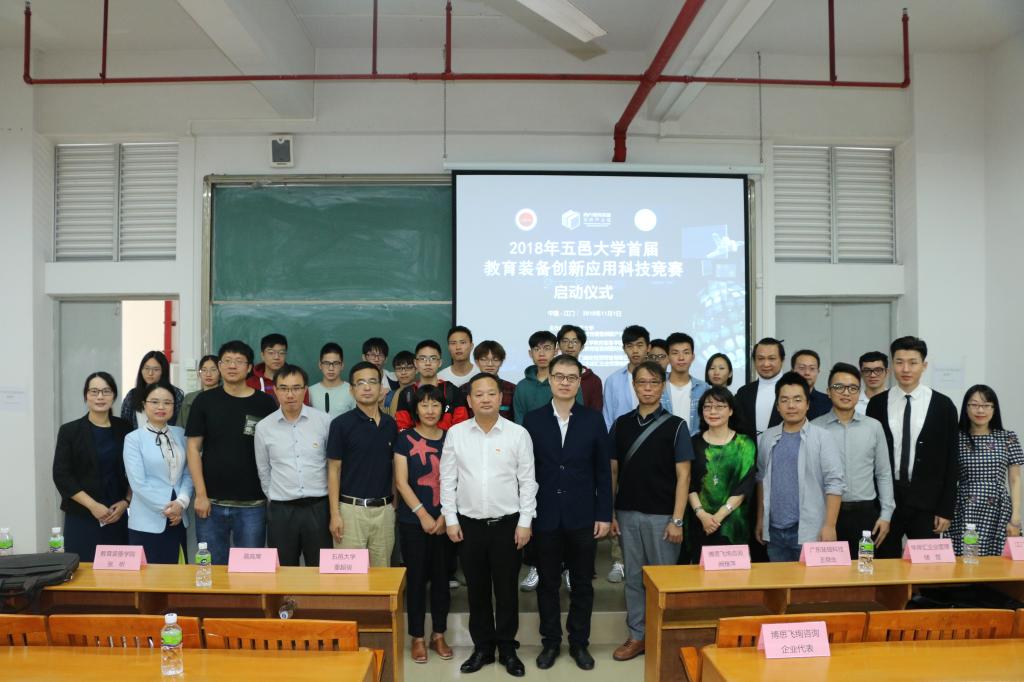 E69DBE59E32033F8F61B0A636DB_38FD27DA_168B1