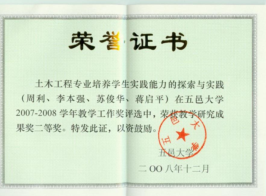 Ҽ������app����(�й�)�ٷ�������