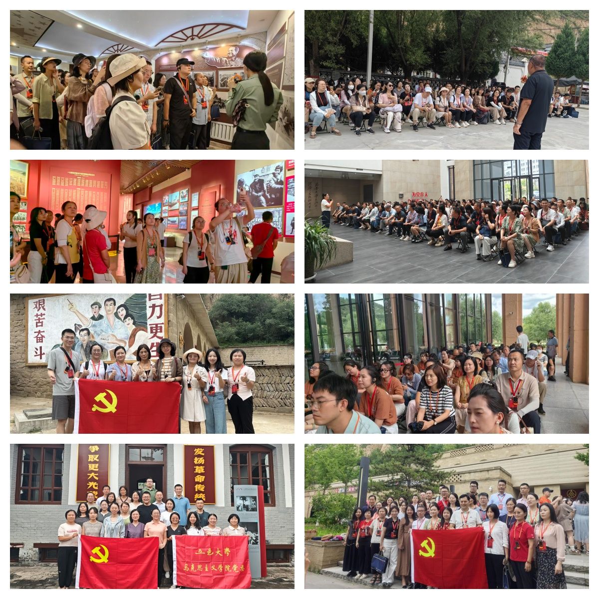 A44131C2CC1CEC8B70152B6D575_197B2CA0_570F5 A44131C2CC1CEC8B70152B6D575_197B2CA0_570F5