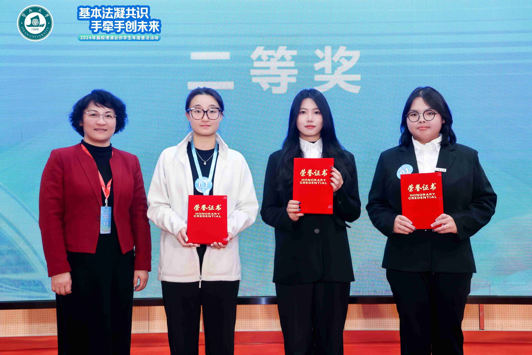 8C3B115A3C7A6475063D898F3F4_243D10C4_7602A.jpg?e= 8C3B115A3C7A6475063D898F3F4_243D10C4_7602A.jpg?e=