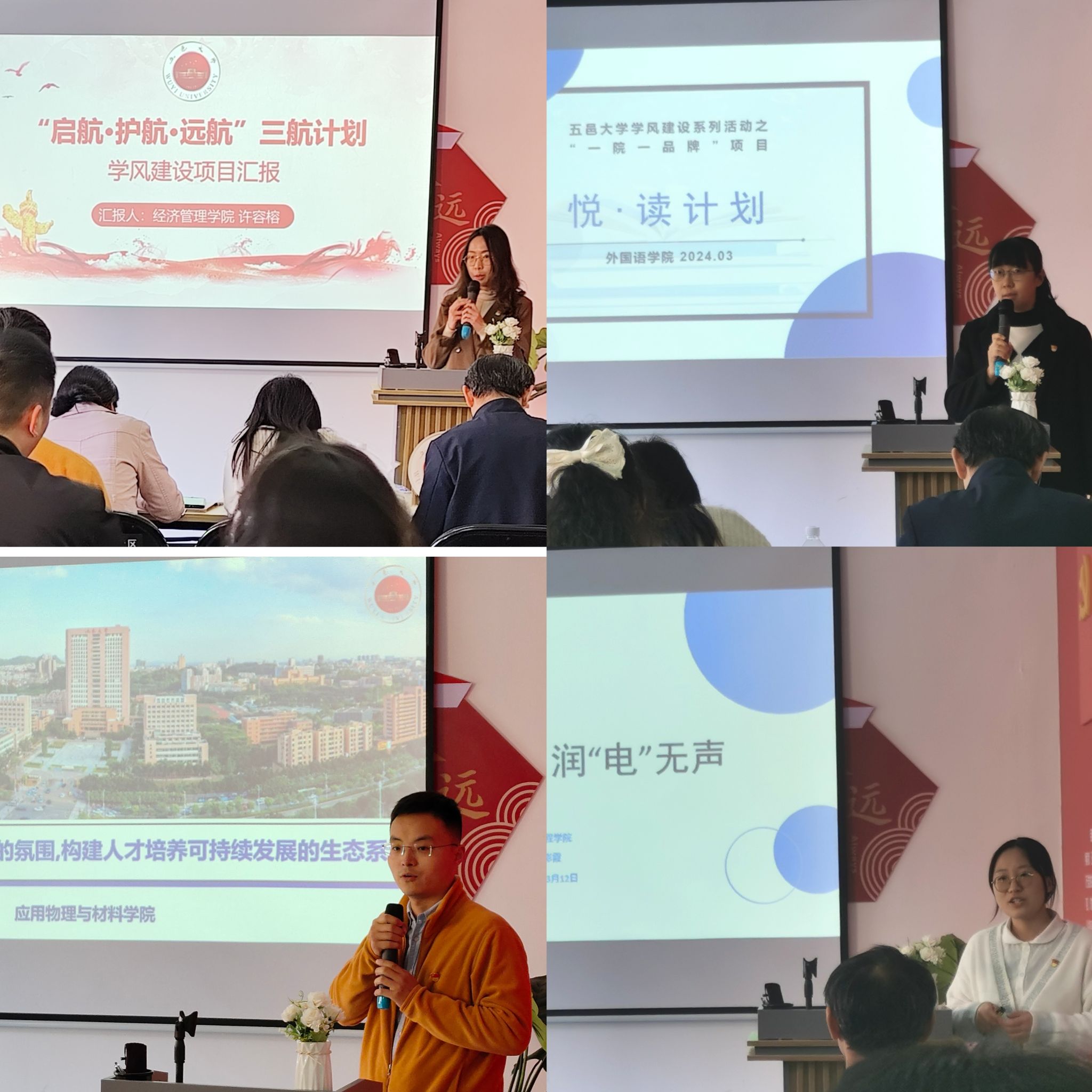 BF1E07883C19438551EDFC1C4F5_E75447C8_56767