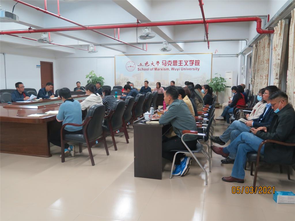 B59E2FB2884AE0FBC591DE9859B_EDBEA215_17327