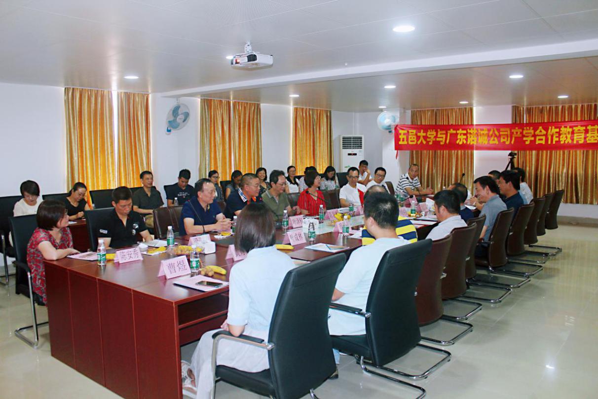 4E58008074237113E26BCF9FB1B_B349C40C_1DB91