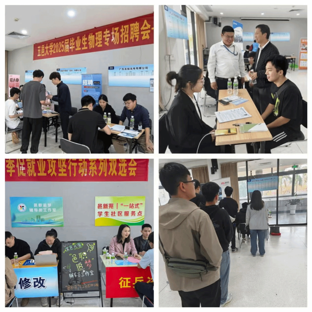 BE671DC2EC1B6E34F5C9C1A2C82_42D1AE75_9D2DC