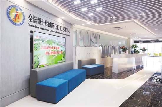 2F558B4A39F3A8D33C777430B8C_ED5C6293_2948B