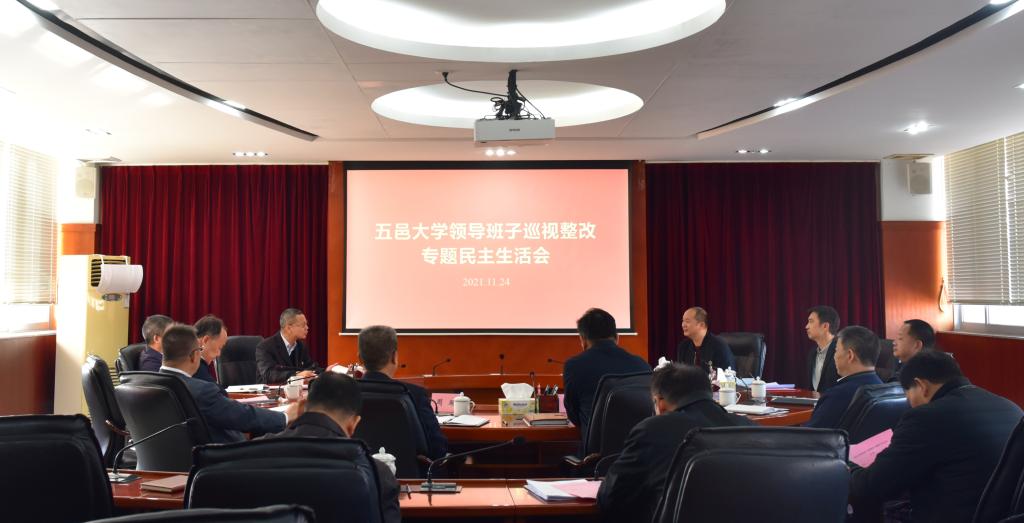 4C33D20E4FBDFECA76EAC1E9115_0A784E8B_F39A