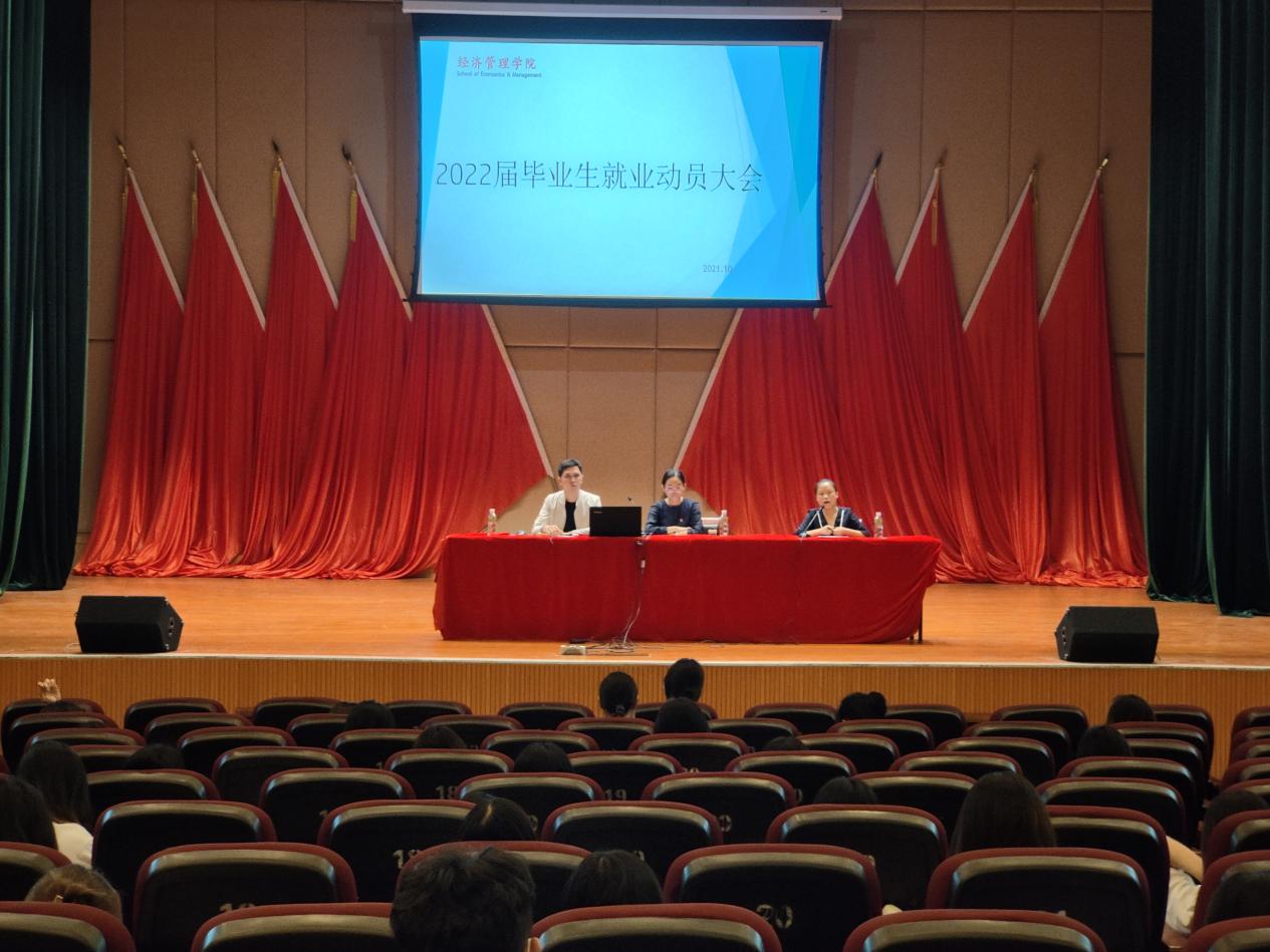 309DBB5BB2A50AA6FD25F56EAAA_0597BC64_1FEB7