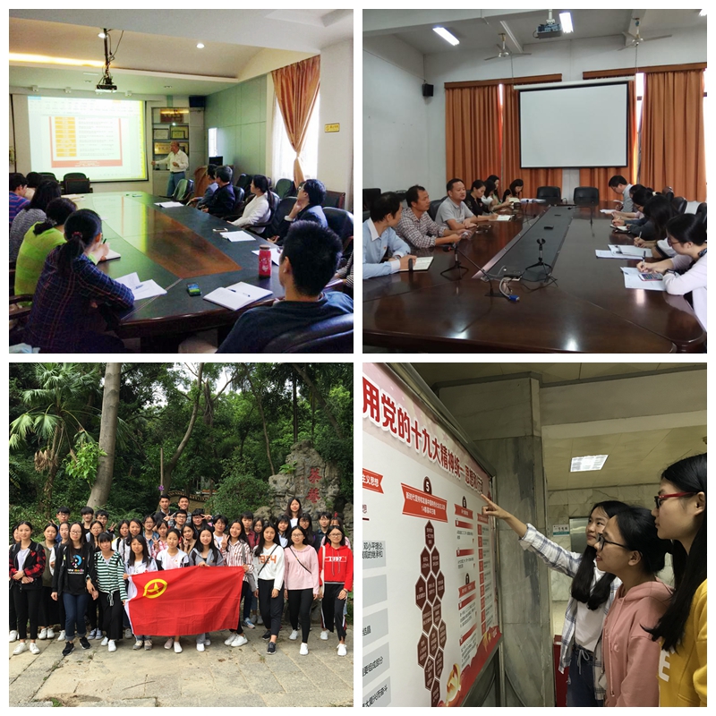 BC72444460BA4887437C66D75C4_BC9EABD8_85BCD