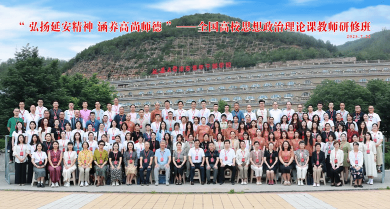 258341731D331B3052E444AC885_2F1D1511_339F3 258341731D331B3052E444AC885_2F1D1511_339F3