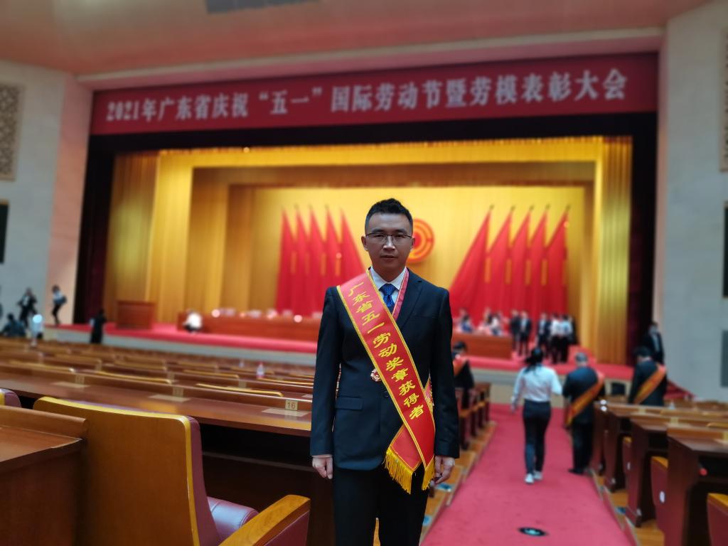 E61DC5E950527D5F007D3C407B1_70B26672_11984