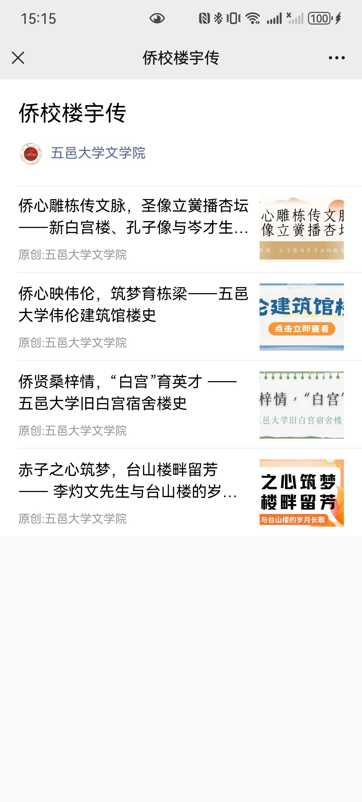 C2D916B90C0AE11A6C1DA9B5BBC_411CE005_3B919