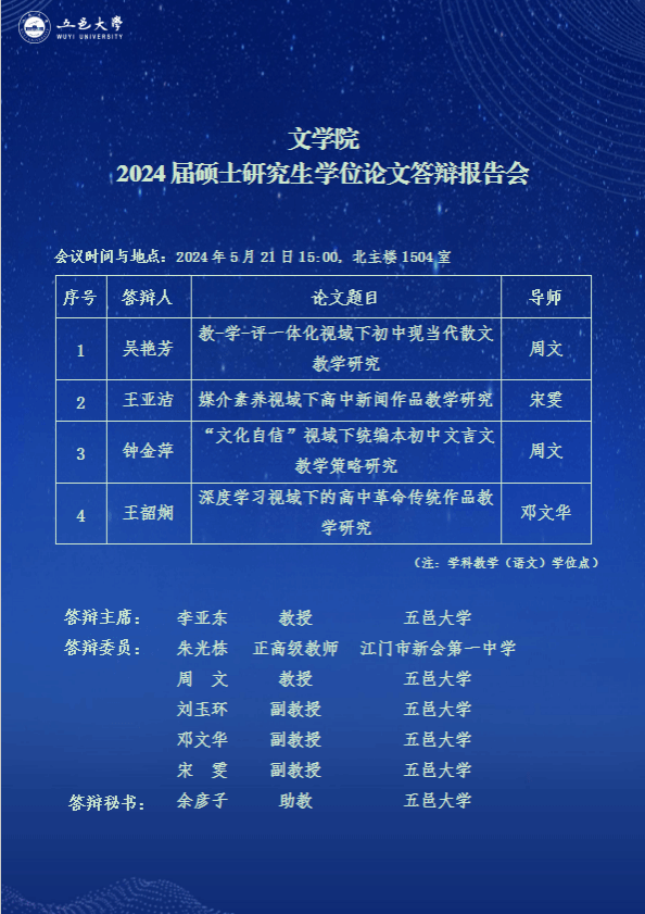 6BF02CB17BAE05D0065CABB53B8_F19158C2_282EC