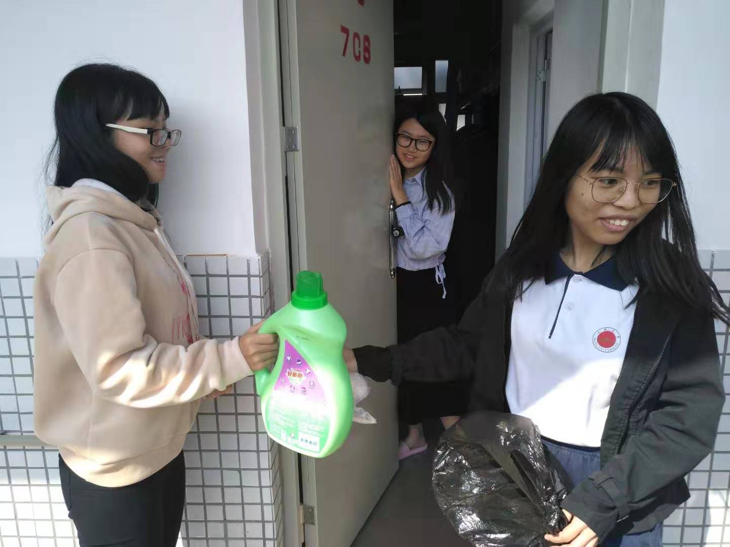 C0BA02A92C617B5C9ECC12C0A5A_C4A54D18_1BC20