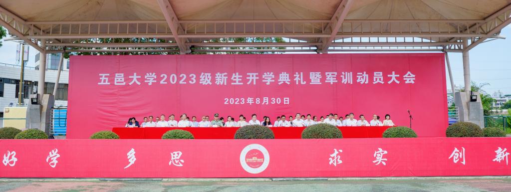 E8C03B69D1D25257C8C3BED5D33_E5167093_10458