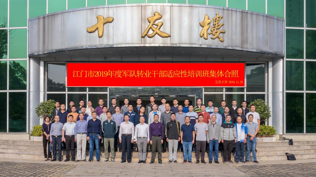 040E53BC56A5C51F501BF9657DF_AE10BF39_1AD53