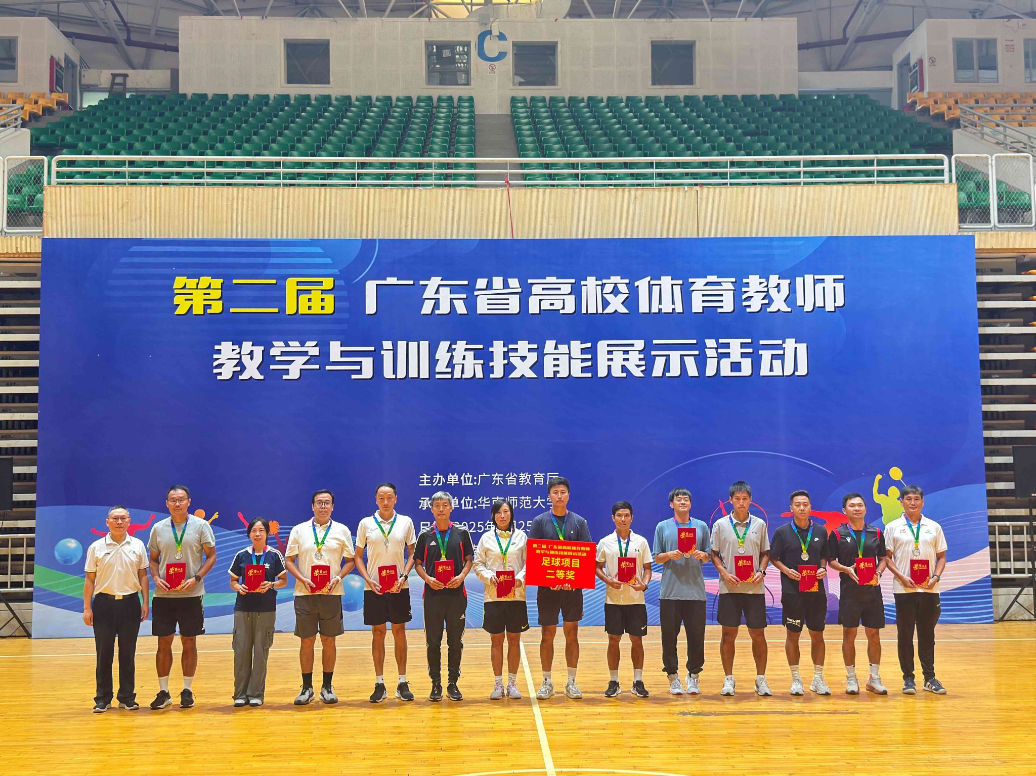 97BE6707D2D6B55FE3B0618CAA5_30230AC9_82692