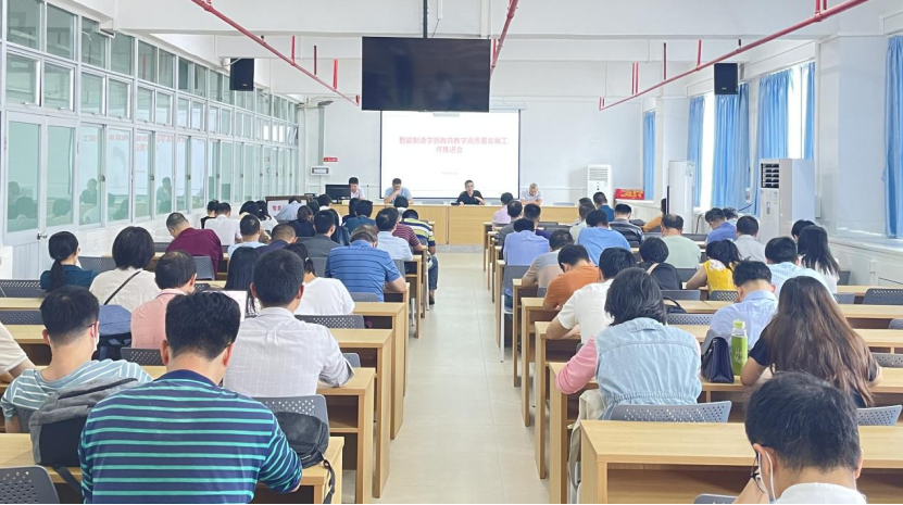 A42AAF89626B2F5BFF74203DF46_1B17E71F_DC024