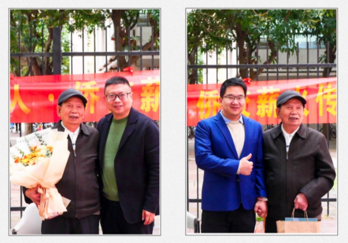 Ҽ������app����(�й�)�ٷ�������