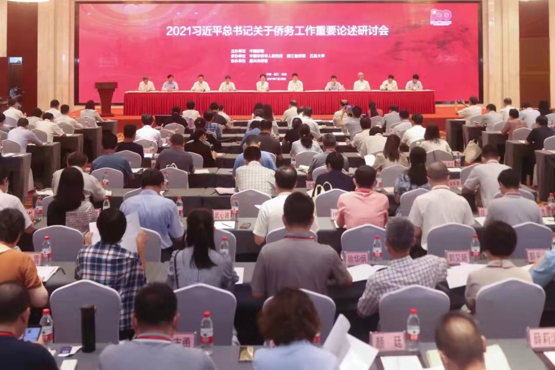 8709E37D1CD829D109B84530D39_B3AEBBCB_3788F