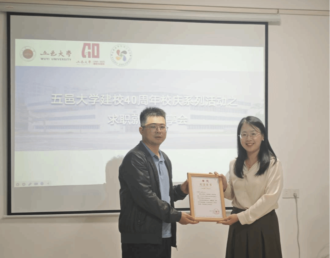 7D668A69554BA01F5C5212A0065_9A98391E_2B9F7 7D668A69554BA01F5C5212A0065_9A98391E_2B9F7