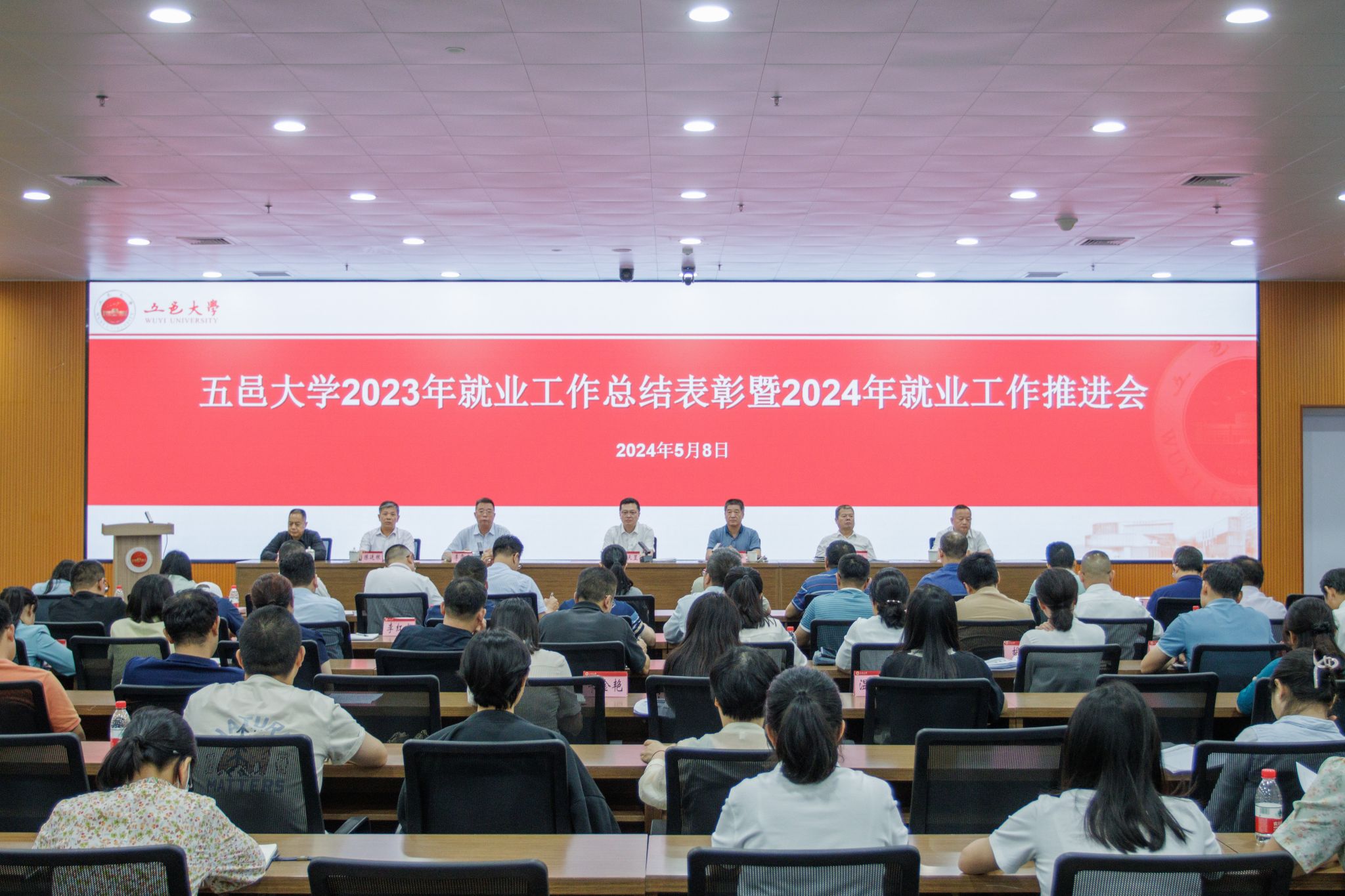 550BA613C925C4EC46FA7BD3112_3965DBD7_54DF9