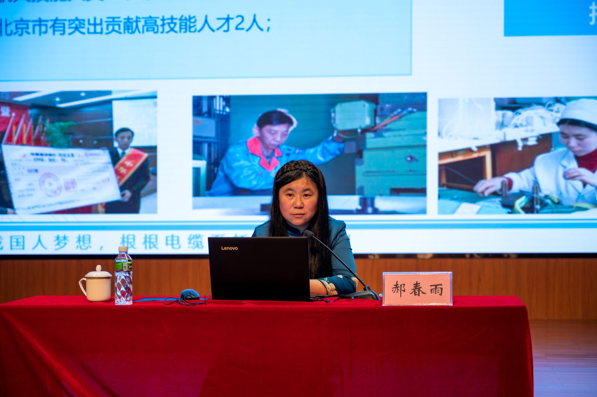 9123E5A68662A470B9E52E94983_B2345047_36AB5