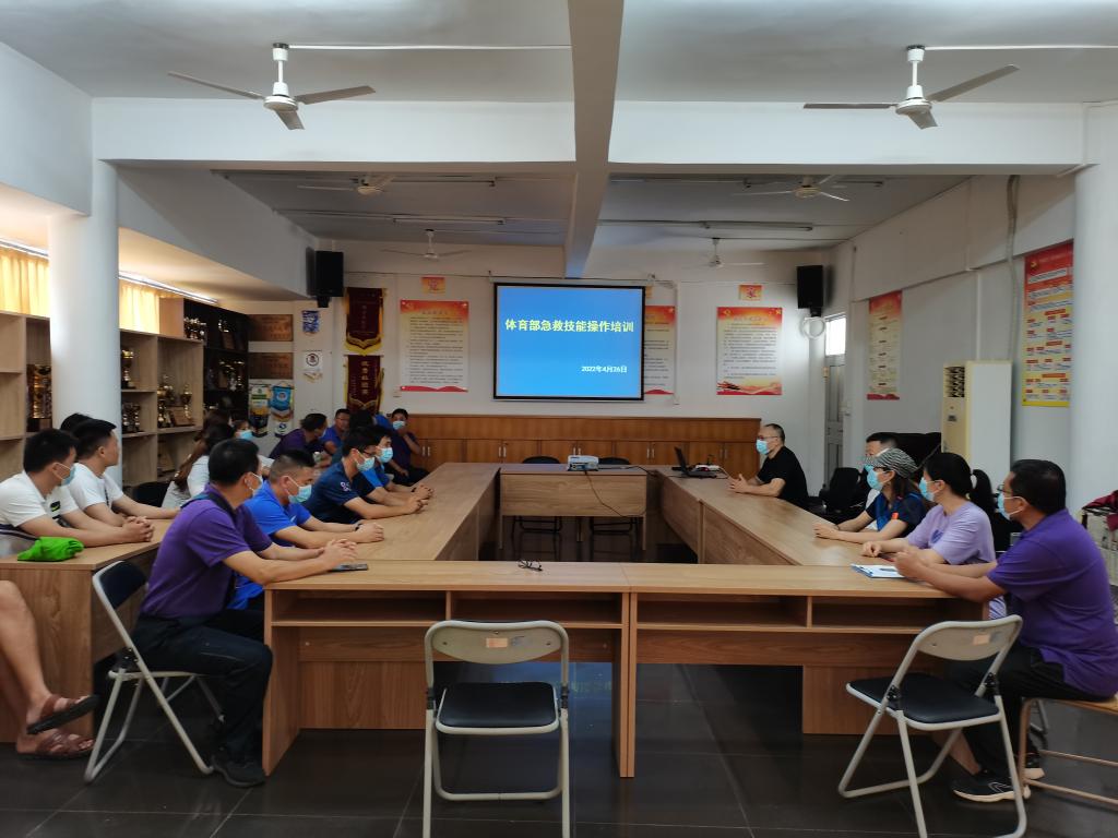 6B894B8D74234639BA7A18BEBAE_E63812C3_1648A