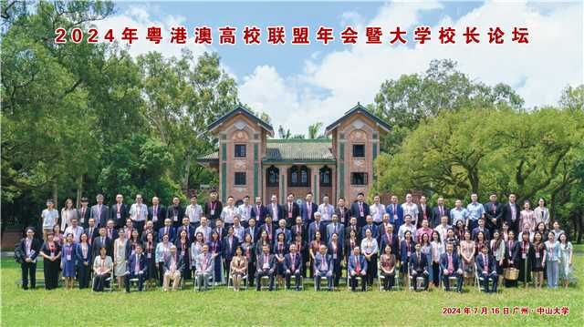 A9C5BC310DDCA7BB71FC0C43124_4B54E51E_FAA8