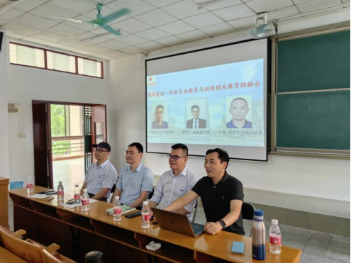 3EFE8C16CE316400D1766660D94_6373763E_B3BD5